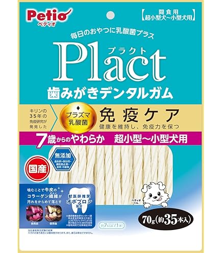 Amazon | セレクトバランス エイジングケア ラム 小粒 7才以上の